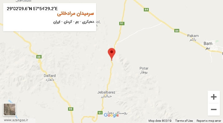 روستای سرمیدان مرادخانی بر روی نقشه