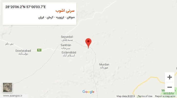 روستای سرنی اشوب بر روی نقشه