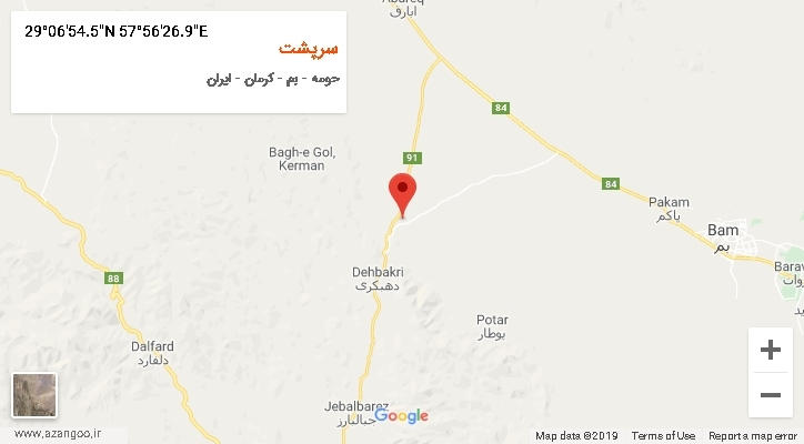 روستای سرپشت بر روی نقشه
