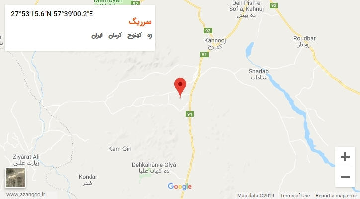 روستای سرریگ بر روی نقشه