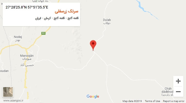روستای سرتک زرسفلی بر روی نقشه