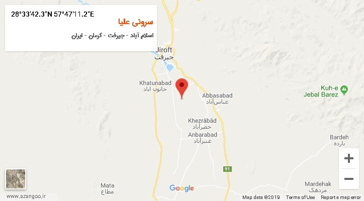 روستای سرونی علیا بر روی نقشه