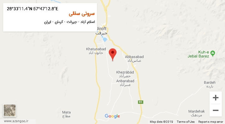 روستای سرونی سفلی بر روی نقشه