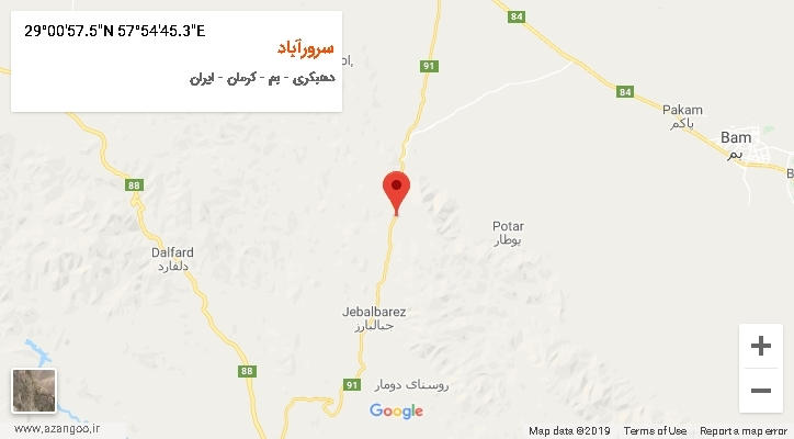 روستای سرورآباد بر روی نقشه