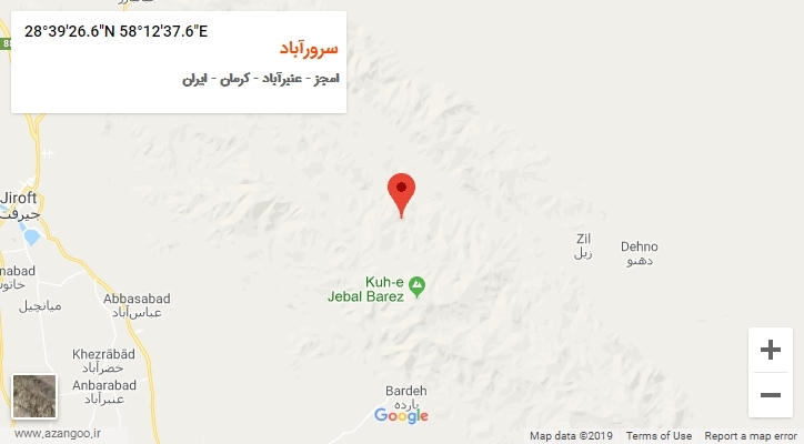 روستای سرورآباد بر روی نقشه