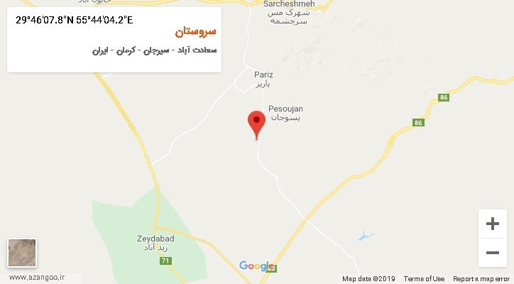 روستای سروستان بر روی نقشه