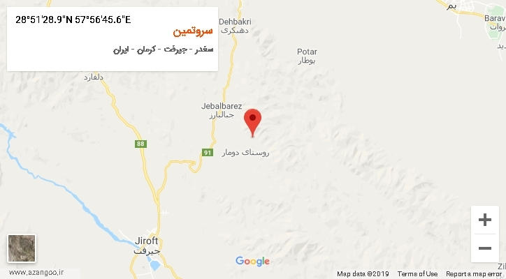 روستای سروتمین بر روی نقشه