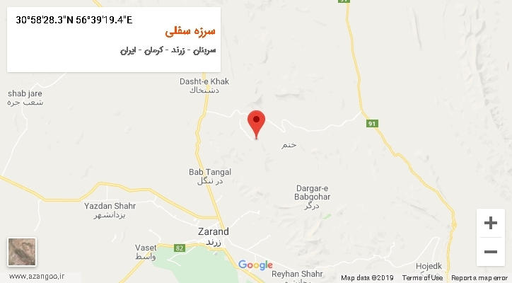 روستای سرزه سفلی بر روی نقشه