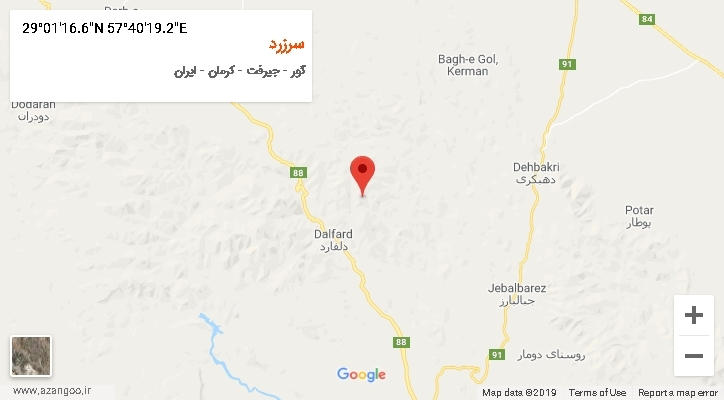روستای سرزرد بر روی نقشه