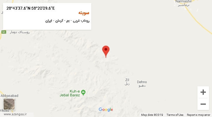 روستای سوبنه بر روی نقشه