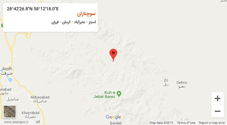 روستای سوچناران بر روی نقشه