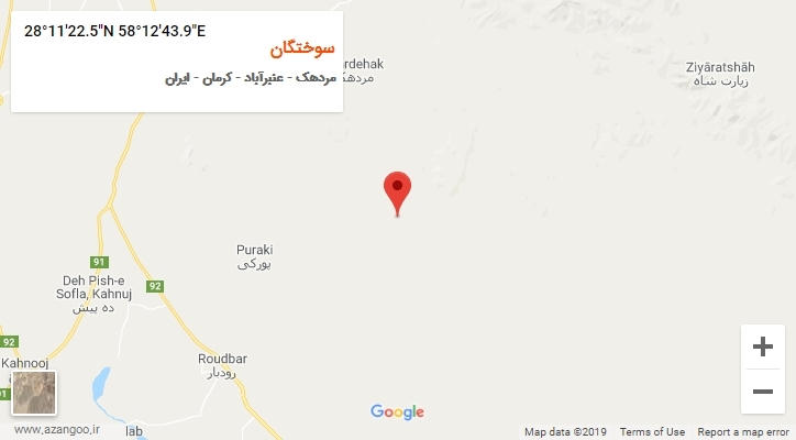 روستای سوختگان بر روی نقشه