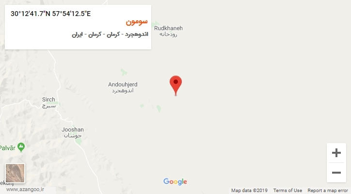 روستای سومون بر روی نقشه