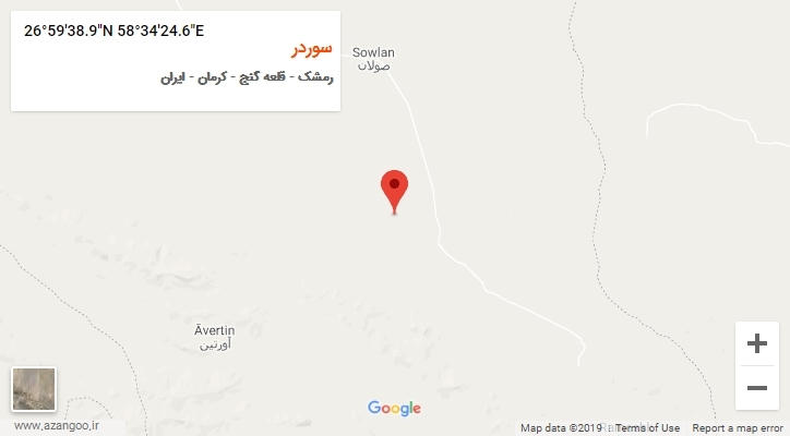 روستای سوردر بر روی نقشه