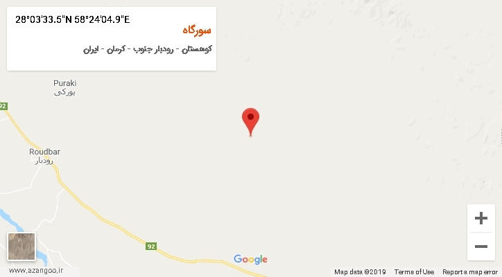 روستای سورگاه بر روی نقشه