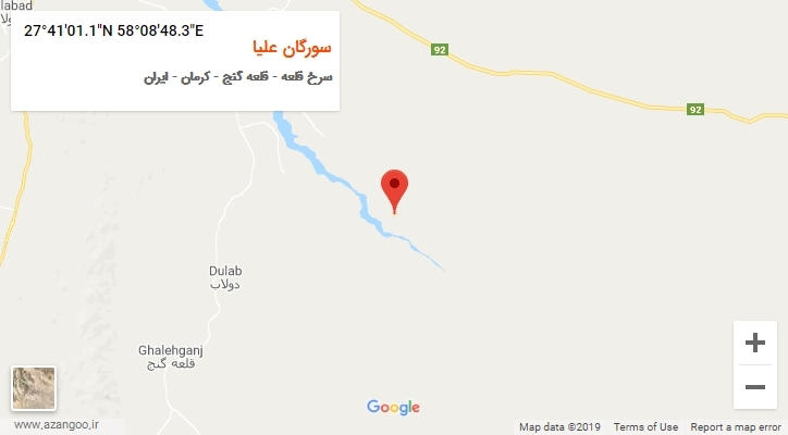 روستای سورگان علیا بر روی نقشه
