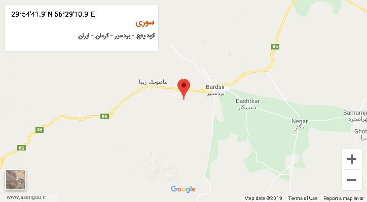 روستای سوری بر روی نقشه