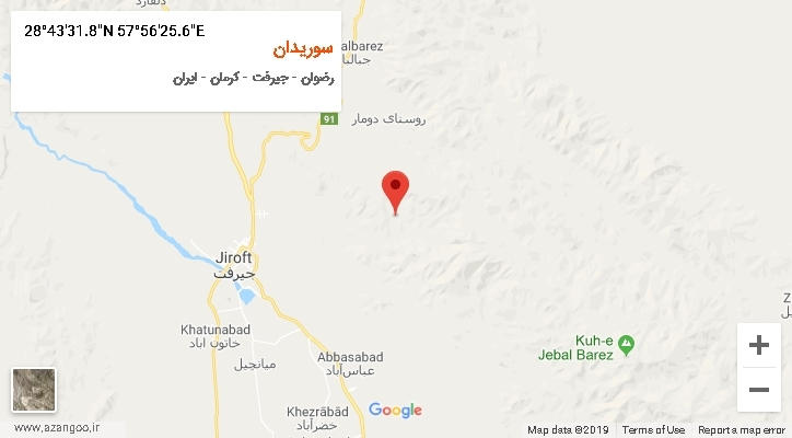 روستای سوریدان بر روی نقشه