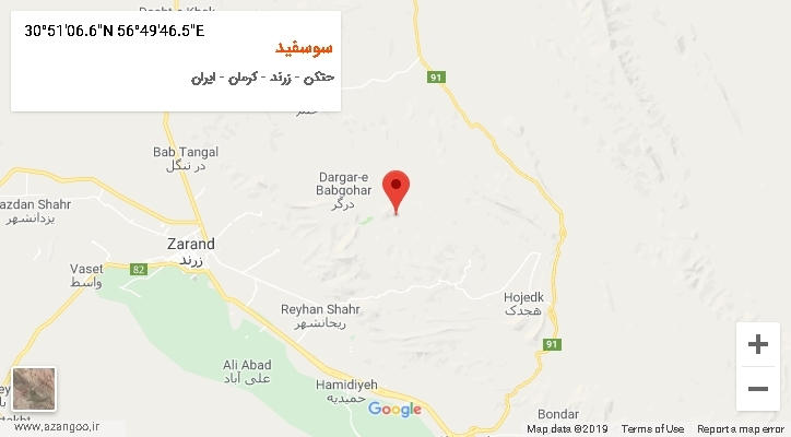 روستای سوسفید بر روی نقشه