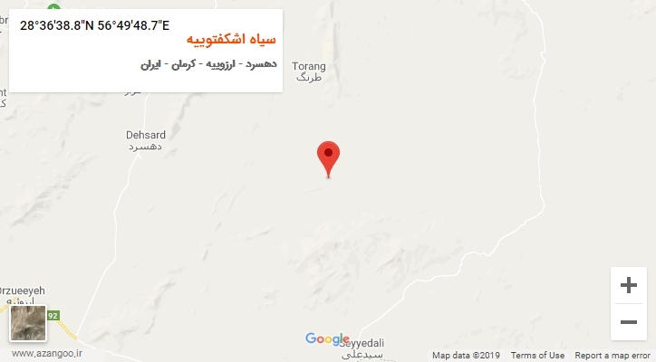روستای سیاه اشکفتوییه بر روی نقشه