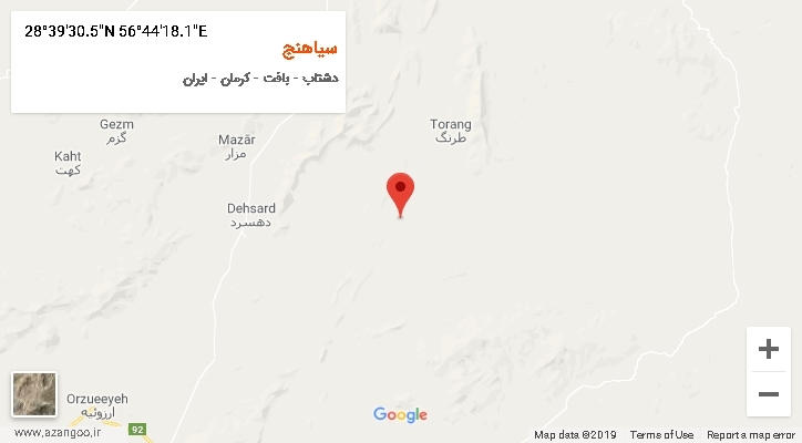روستای سیاهنج بر روی نقشه
