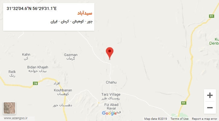 روستای سیدآباد بر روی نقشه