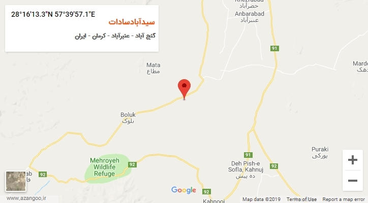 روستای سیدآبادسادات بر روی نقشه