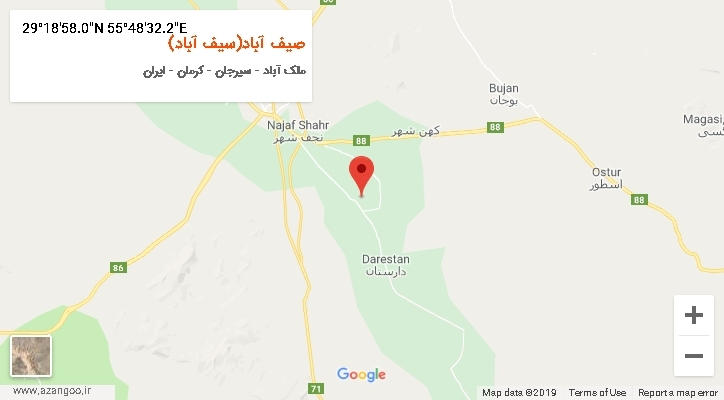 روستای صیف آباد(سیف آباد) بر روی نقشه