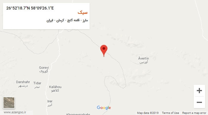 روستای سیک بر روی نقشه