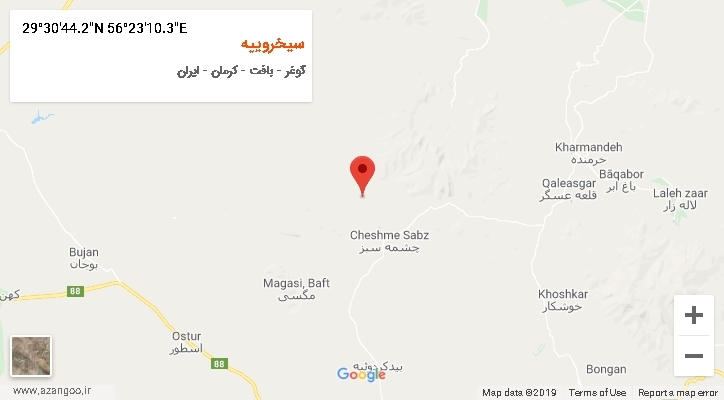 روستای سیخروییه بر روی نقشه