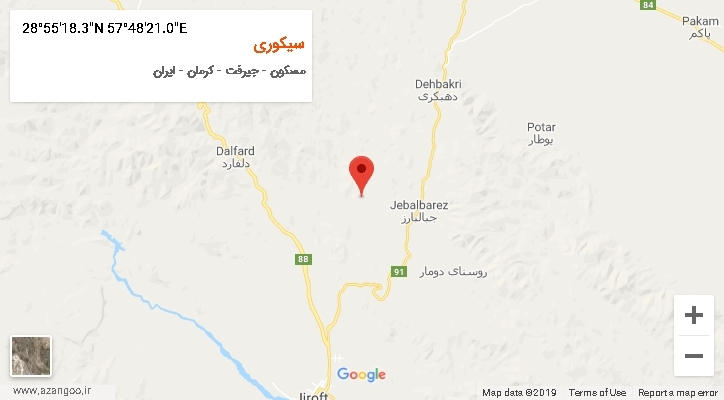 روستای سیکوری بر روی نقشه