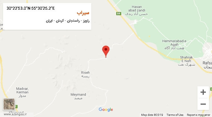 روستای سیراب بر روی نقشه
