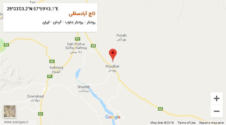 روستای تاج آبادسفلی بر روی نقشه