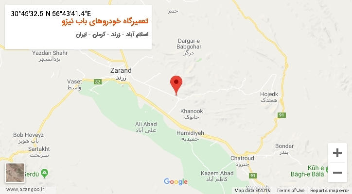 روستای تعمیرگاه خودروهای باب نیزو بر روی نقشه