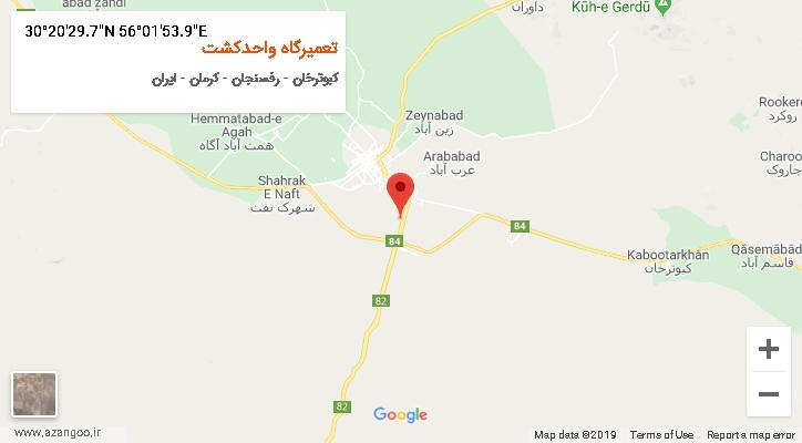 روستای تعمیرگاه واحدکشت بر روی نقشه