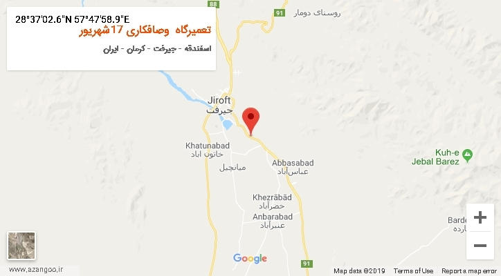 روستای تعمیرگاه وصافکاری 17شهریور بر روی نقشه