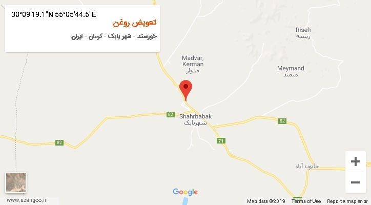 روستای تعویض روغن بر روی نقشه