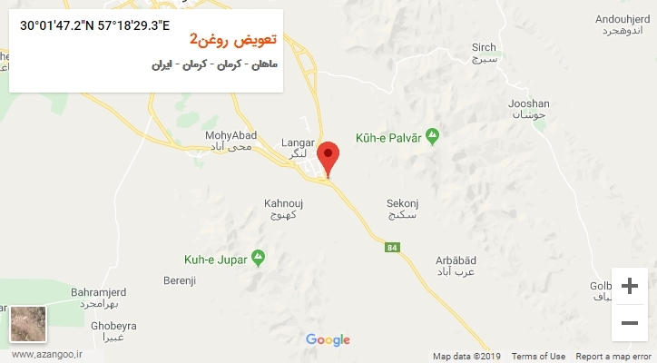 روستای تعویض روغن2 بر روی نقشه
