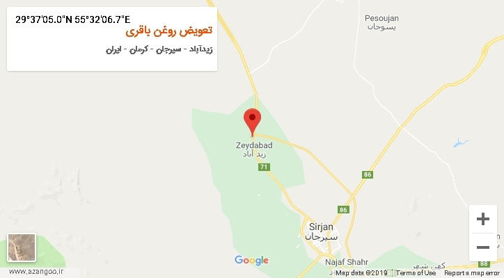 روستای تعویض روغن باقری بر روی نقشه