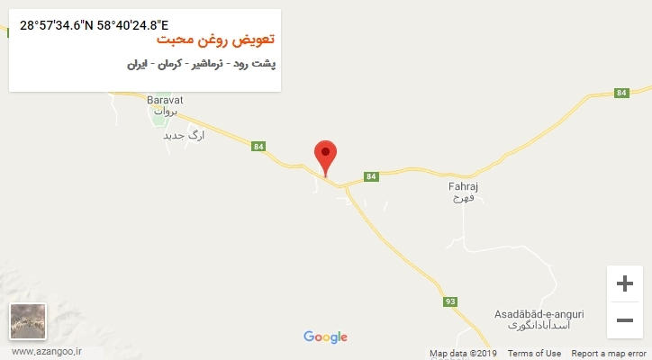 روستای تعویض روغن محبت بر روی نقشه