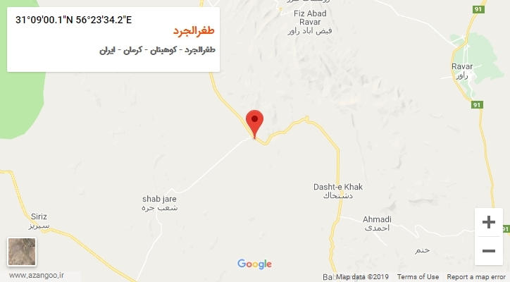روستای طغرالجرد بر روی نقشه