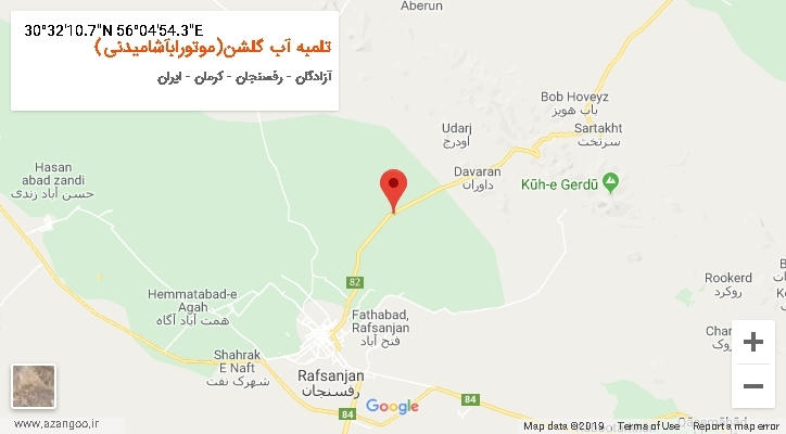 روستای تلمبه آب گلشن(موتورابآشامیدنی) بر روی نقشه