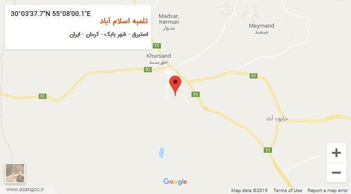 روستای تلمبه اسلام آباد بر روی نقشه