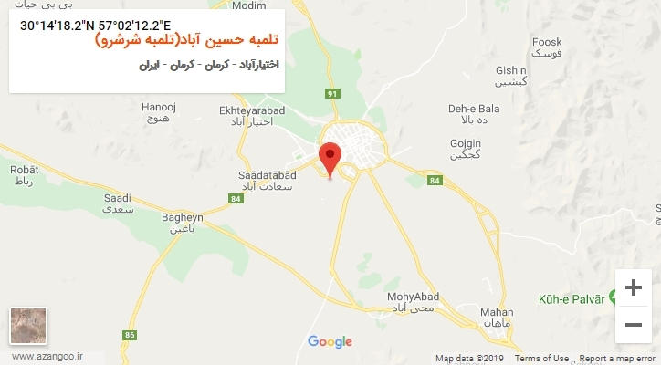 روستای تلمبه حسین آباد(تلمبه شرشرو) بر روی نقشه