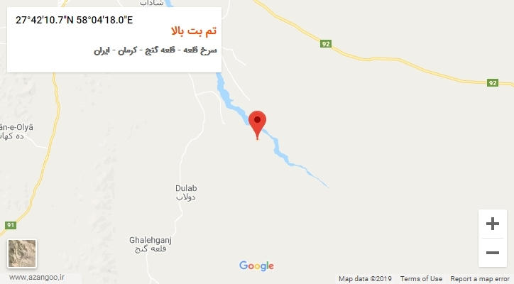 روستای تم بت بالا بر روی نقشه
