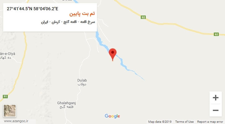 روستای تم بت پایین بر روی نقشه