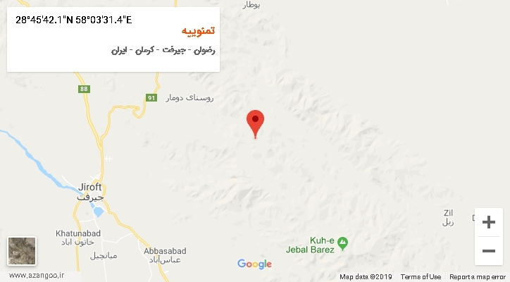 روستای تمنوییه بر روی نقشه