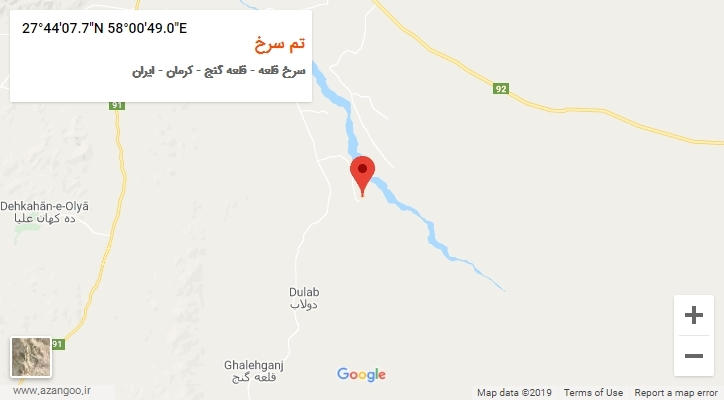 روستای تم سرخ بر روی نقشه