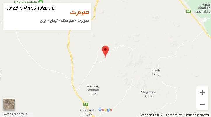 روستای تنگوکاریک بر روی نقشه