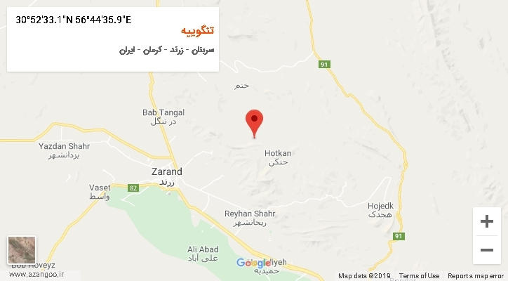 روستای تنگوییه بر روی نقشه